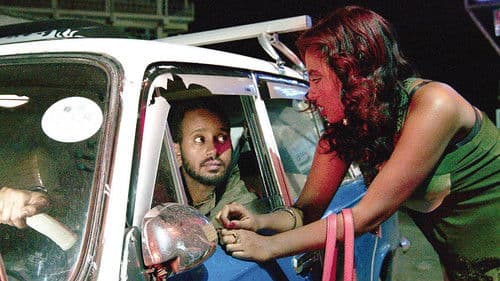 Price of Love Bild 1