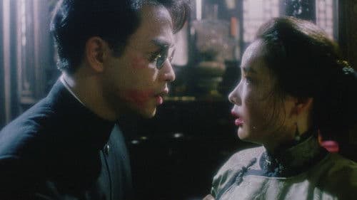 Verführerischer Mond Bild 7