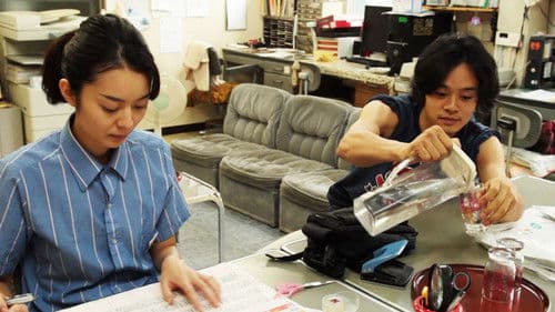 愛の小さな歴史 Bild 2