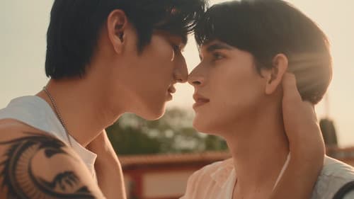 มังกรกินใหญ่ Bild 6