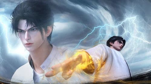 都市古仙医 Bild 3