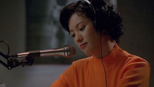 狼吻夜驚魂 Bild 3