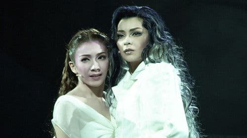 エリザベート―愛と死の輪舞― Bild 1