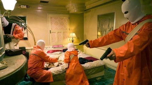 グッバイ・クルエル・ワールド Bild 7