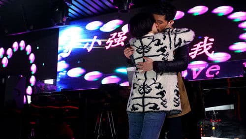 生活启示录 Bild 1