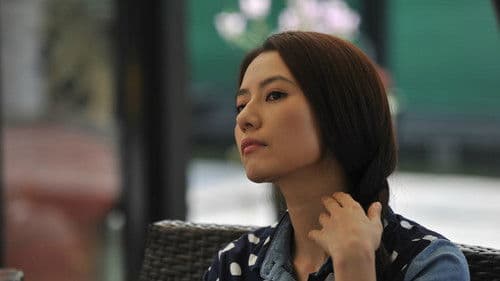 咱们结婚吧 Bild 4