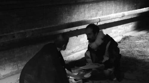 Stump the Guesser Bild 1