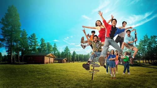 Voy a Pasármelo Mejor Bild 1