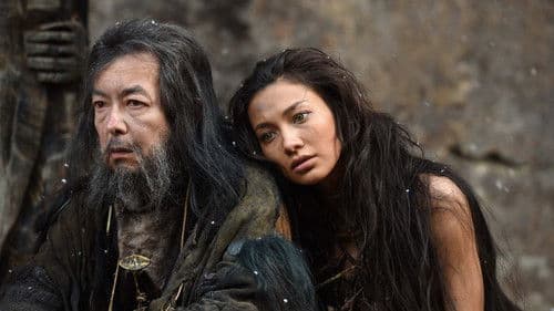 Сердце пармы Bild 2