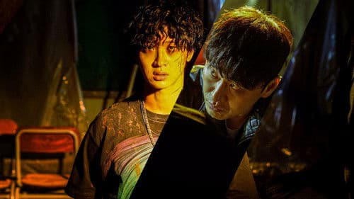 Devils - Im Körper des Killers Bild 7