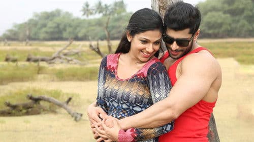 Rajavin Paarvai Raniyin Pakkam Bild 1