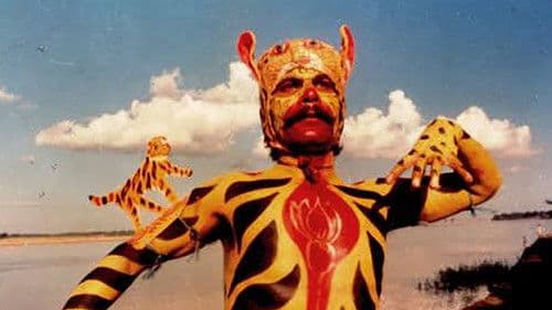 বাঘ বাহাদুর Bild 1