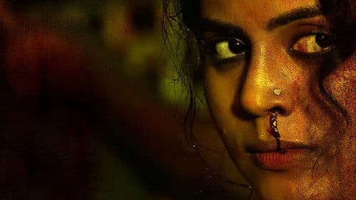 ஆதார் Bild 2