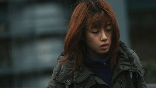 あんのこと Bild 7