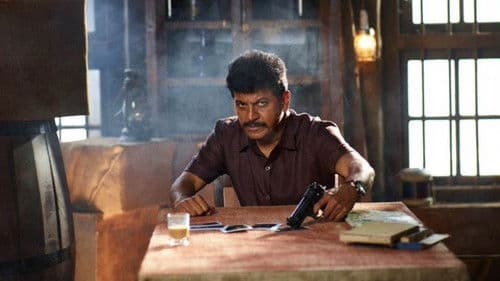 ರುಸ್ತುಮ್ Bild 1