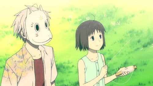 Into the Forest of Fireflies' Light Bild 5