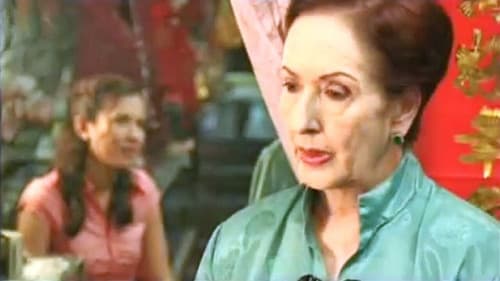 Bahay ni Lola 2 Bild 1