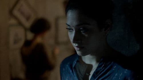 நவம்பர் ஸ்டோரி Bild 2