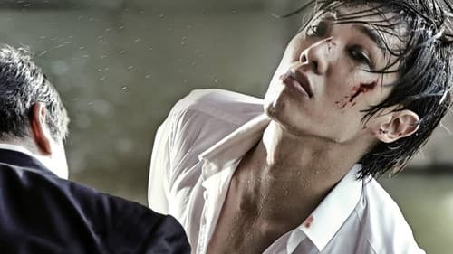 배우는 배우다 Bild 2