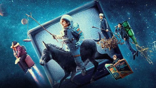 宇宙探索编辑部 Bild 3