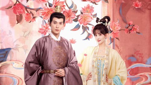 花琉璃轶闻 Bild 2