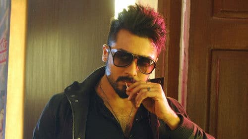 அஞ்சான் Bild 7