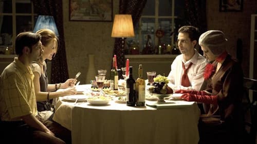 Обстоятельства Bild 1