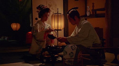 Das Haus der Verdammten Bild 8