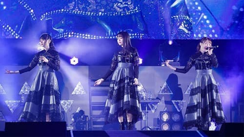 TrySail Live 2021 “Double the Cape” Bild 1