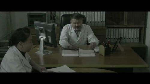 Улаан дөрвөлжин Bild 4