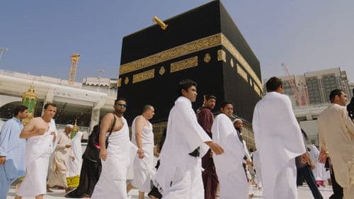 Ein Tag im Haram Bild 1