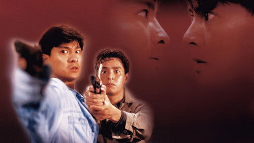 Long Gia Tộc Bild 1