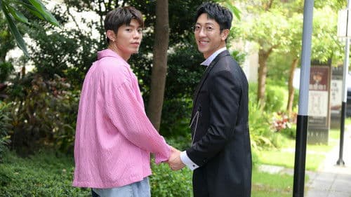 Eternal Butler Bild 3