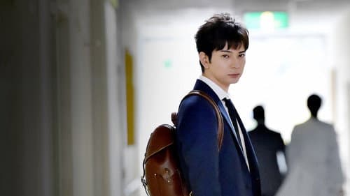 99.9 -刑事専門弁護士- Bild 1