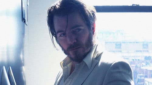 Mass State Lottery Bild 7