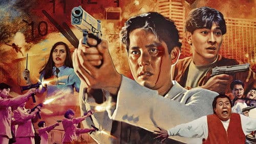 The Last Blood Bild 1