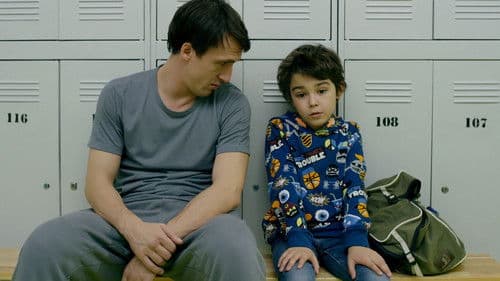 Яна+Янко Bild 1