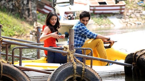 ఆకతాయి Bild 4