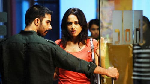 நடுநிசி நாய்கள் Bild 1