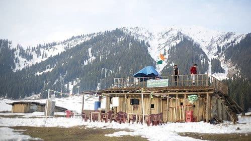 Sunshine Music Tours and Travels Bild 5