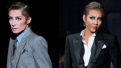 The Lost Glory―美しき幻影― Bild 1