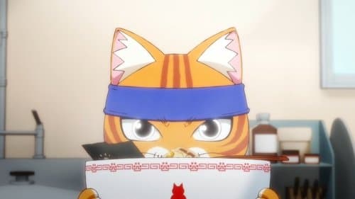 Ramen Akaneko Bild 2