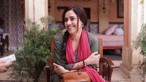 जनहित में जारी Bild 5