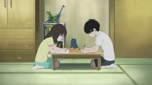 どうにかなる日々 Bild 7