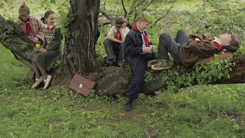 Осенью 41-го Bild 2