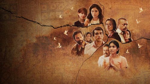 பாவக் கதைகள் Bild 2