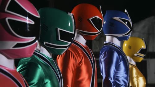 侍戦隊シンケンジャー Bild 6