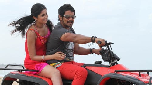 ராஜபாட்டை Bild 3