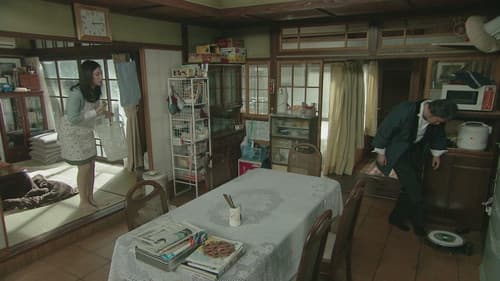 早海さんと呼ばれる日 Bild 6