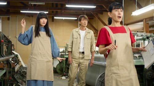 BISHU 世界でいちばん優しい服 Bild 4